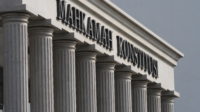 LBH Padang : Selamatkan Mahkamah Konstitusi !