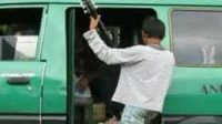 Gelar Razia, Satpol PP Padang Amankan 4 Pengamen