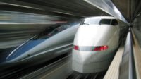 Adobsi Shinkansen, Pemerintah Lakukan Studi Kelayakan