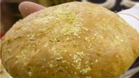 Roti Emas Termahal