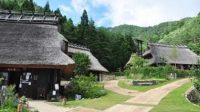 Desa Tradisional Jepang yang Indah