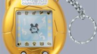 Lama Menghilang, Tamagochi Bakal Meluncur dengan Versi Nyata