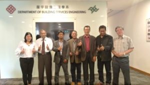 Hong Kong PolyU Lirik Kampus UBH Terkait BSE
