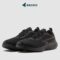 Brodo Sprint Active