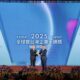 program-csr-bri-raih-pengakuan-global-lewat-dua-penghargaan-internasional
