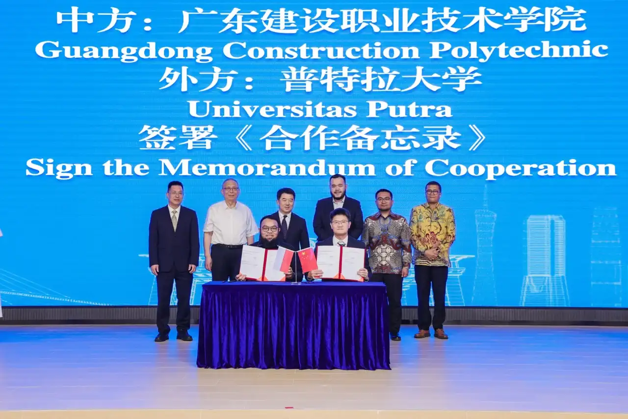 Delegasi Universitas Putra Indonesia YPTK Padang menghadiri China-Indonesia Talent Cultivation Presidents Forum di Guangdong, Tiongkok, sebagai bagian dari penguatan kerja sama internasional yang membuka akses kuliah, riset, joint degree, dan magang industri bagi mahasiswa.
